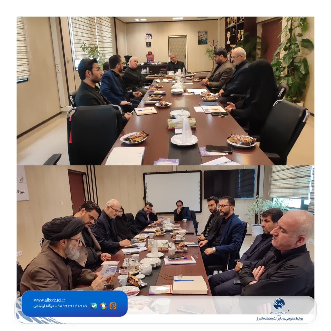 برگزاری نشست خبری رییس شورای امر به معروف اداره کل مخابرات استان البرز